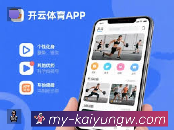 App 展示图