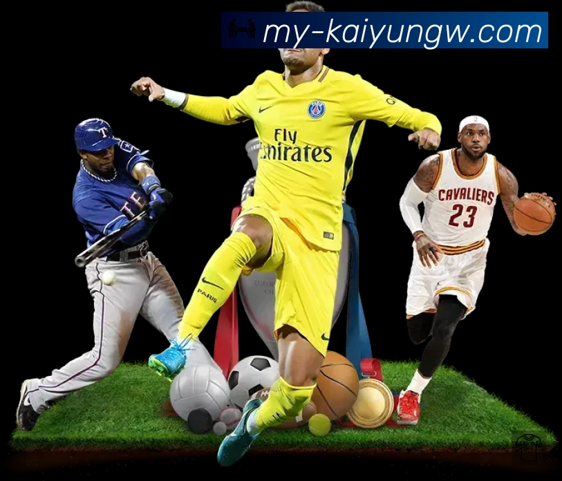 开云官网登录 品牌合作