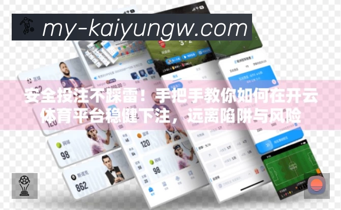 奖项证书