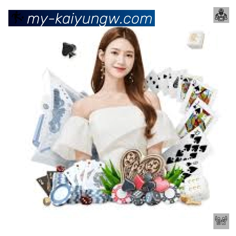 事件推送 - 进球红牌点球即时提示