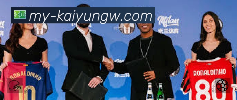 直达链接 - 一键进入赛况与直播